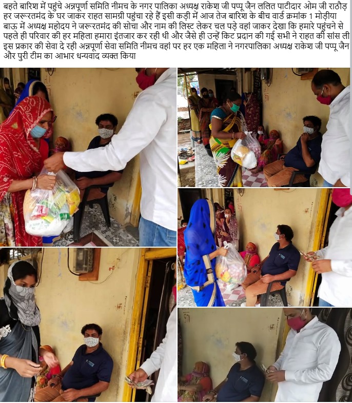 WhatsApp Image 2025-06-19 at 3.31.31 PM.jpeg